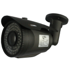 VLC-8192WFM уличная видеокамера