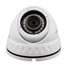 Антивандальная IP камера Green Vision (код 4946) GV-057-IP-E-DOS30-20