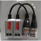 1-канальный пасcивный приемник/передатчик GV-01HD P-04 (блистер пара)