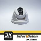 UHD-3K-31DI внутренняя 4Mp видеокамера
