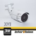Высокочувствительная видеокамера XVI-328WIDE