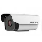 2Мп IP видеокамера Hikvision DS-2CD1221-I3 (4 мм)