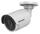 3Мп IP видеокамера Hikvision DS-2CD2035FWD-I (4мм)
