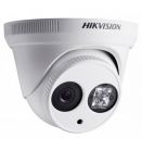 4 Мп ИК купольная видеокамера Hikvision DS-2CD2343G0-I (2.8 мм)