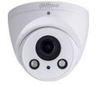 2Mп купольная IP видеокамера Dahua DH-IPC-HDW2231RP-ZS